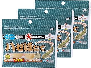 マルキュー(Marukyu) ハゼほたて 3個セット