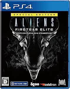 PS4版 エイリアン:ファイアーチーム エリート スペシャルエディション