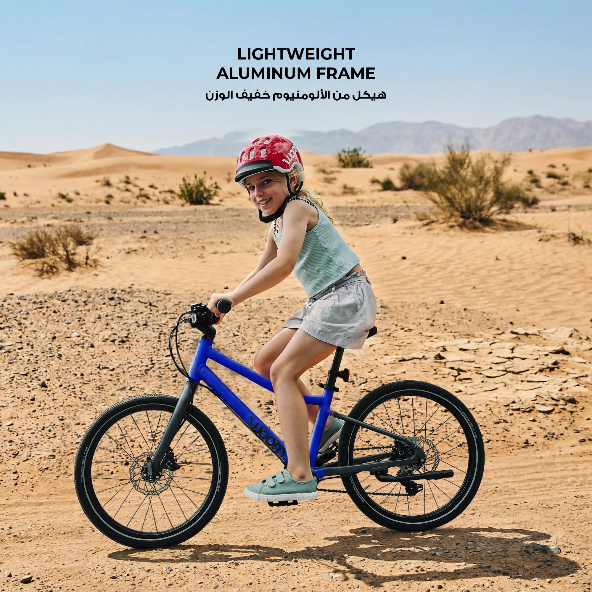 woom Explore 4 Gen.H Bicicletta per bambini 6-8 anni, 115-130 cm - 20"