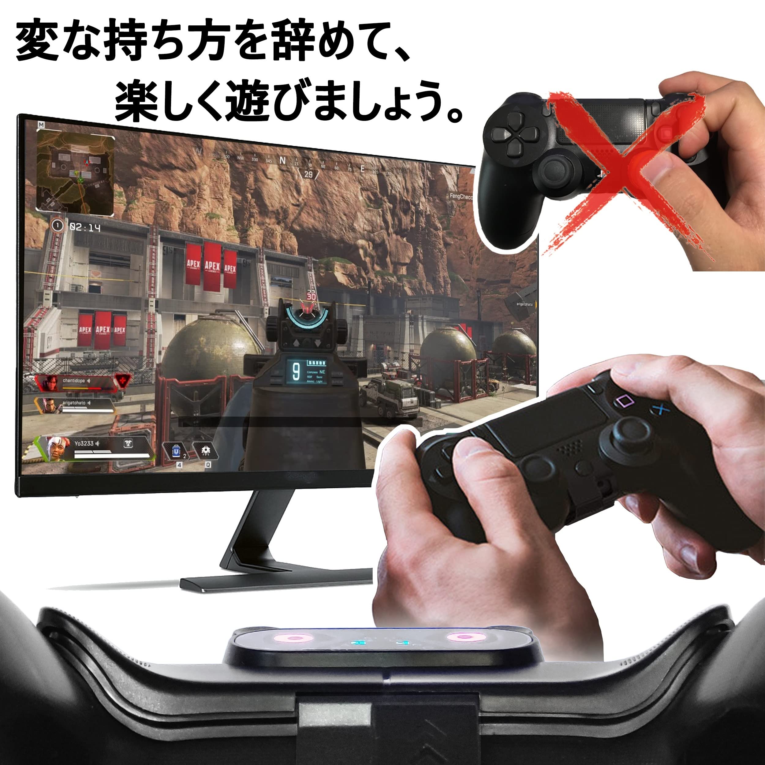 ps4コントローラー　背面パドル Amazon.co.jp: diceevil PS4背面パドル ps4コントローラー用