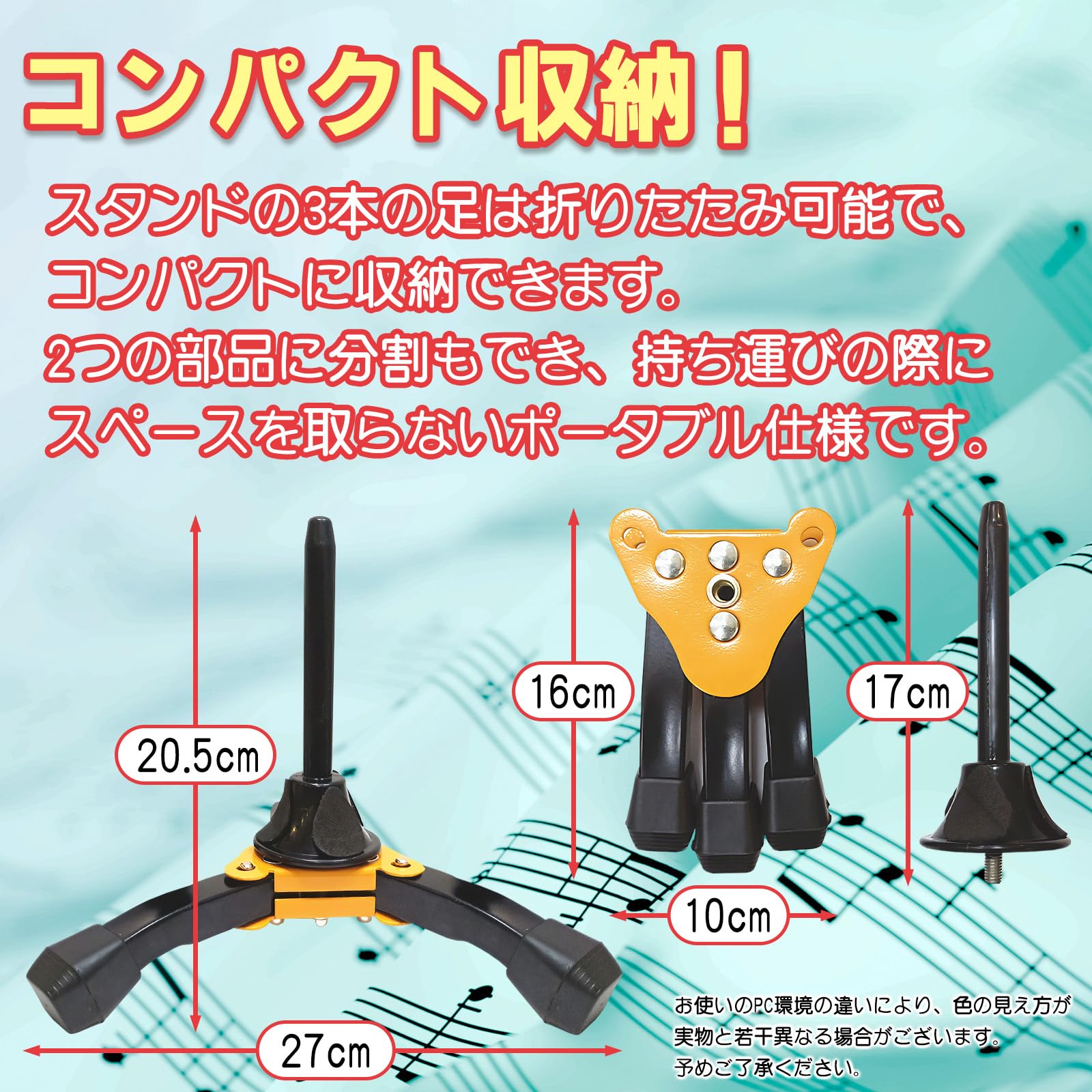 【極上品】調整済み　試奏動画あり　アームストロング　オーボエ Amazon.co.jp: Morisho フルート クラリネット オーボエ 楽器 スタンド