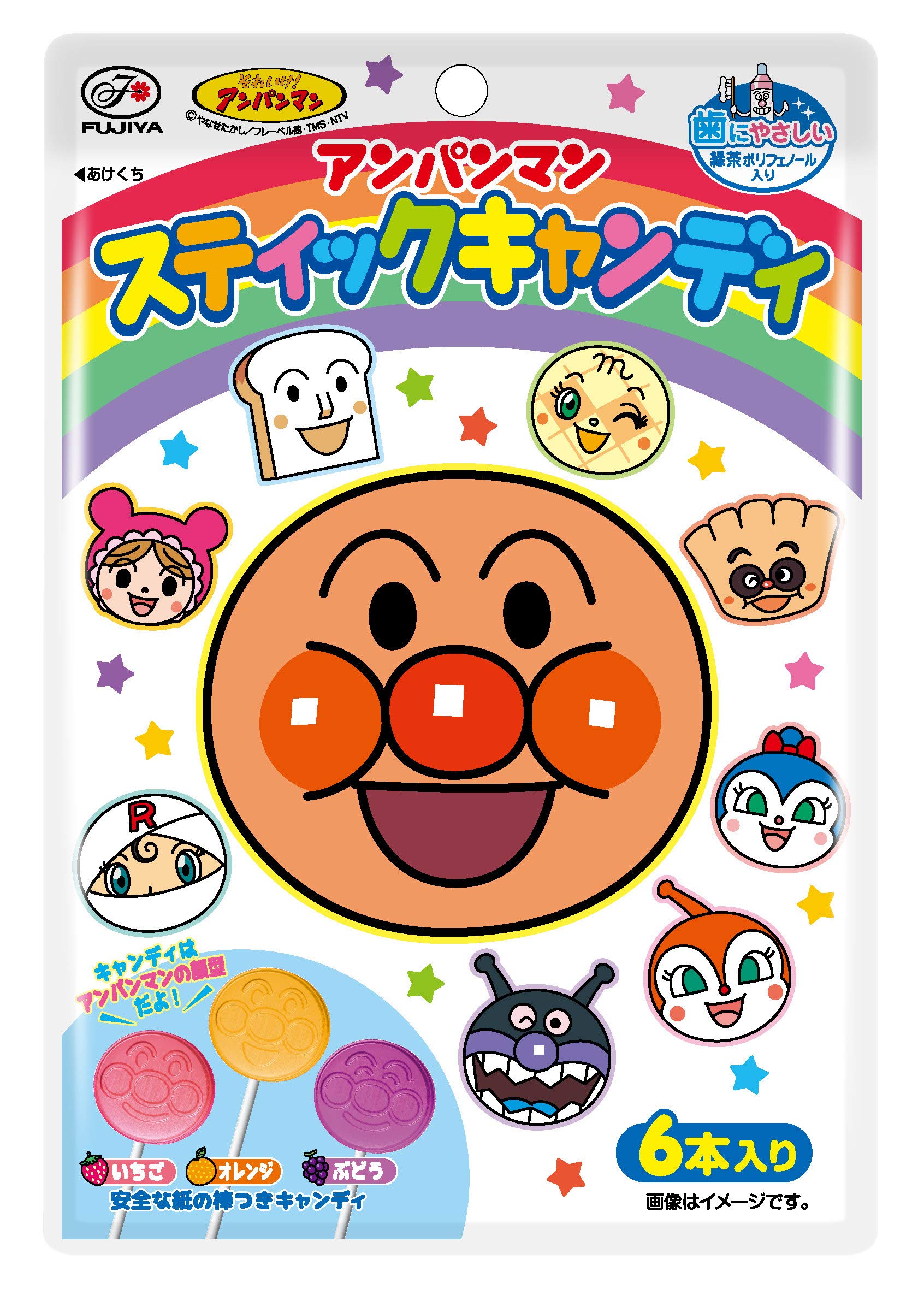 Amazon.co.jp: 不二家 アンパンマンスティックキャンディ 6本×12袋 Amazon.co.jp: 不二家 アンパンマンスティックキャンディ 6本×12袋