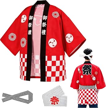 Mprocen Coat, Festival Coat, For Adults, Unisex, Pub, Souvenir, Events, Festival Supplies, Summer Festivals, School Festivals