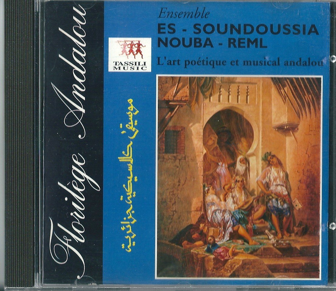 Nouba-Reml