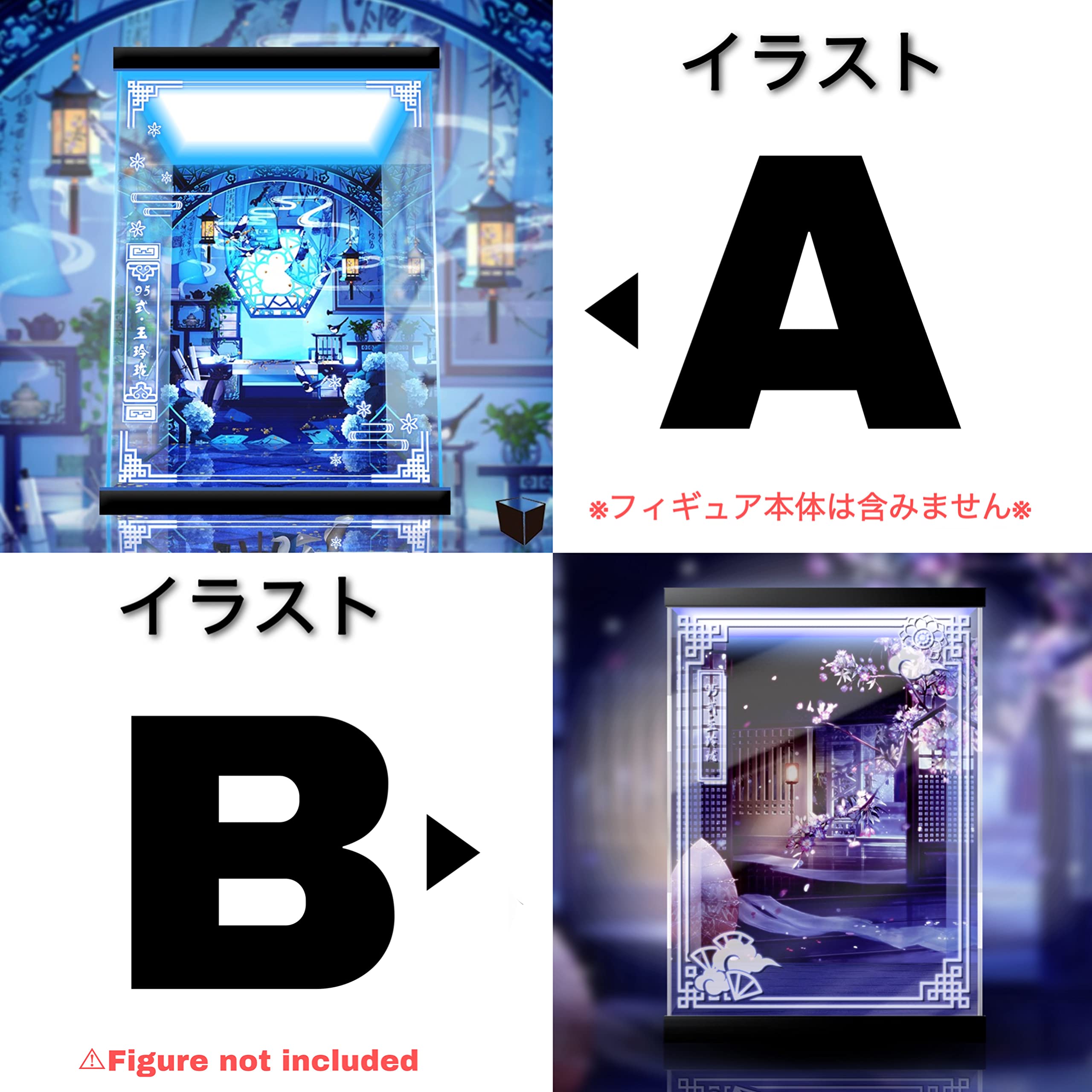 Amazon.co.jp: ドールズフロントライン 95式グレース 1/4スケール