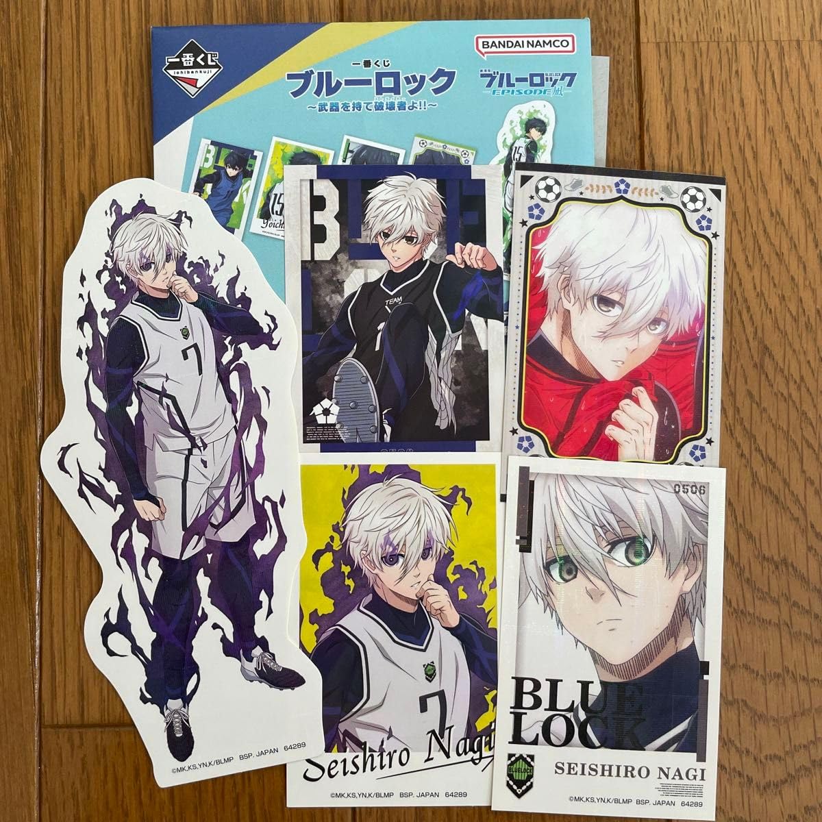 新品★一番くじ★ブルーロック★K賞【凪誠士郎】ホログラムステッカーセット ブルーロック 一番くじ 凪誠士郎 ホログラムステッカー 2セット