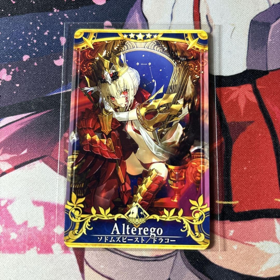 FGOアーケード　引退品 Amazon.co.jp: FGOアーケード ネモ ノア 最終フェイタル 4枚