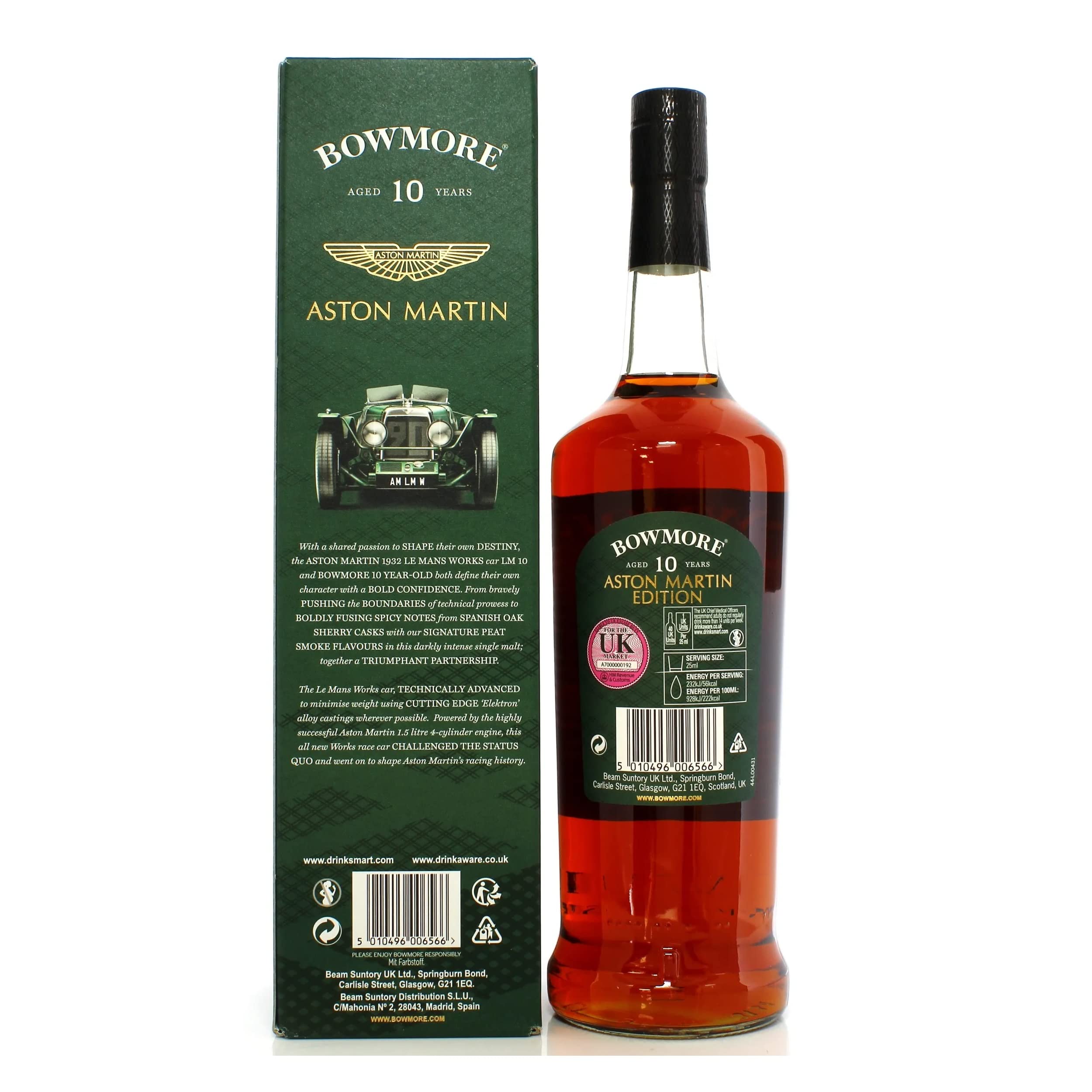 BOWMORE ASTON MARTIN EDITION 10年 1L Bowmore 10 Year Old Aston Martin Edition 1 1000ml 40%