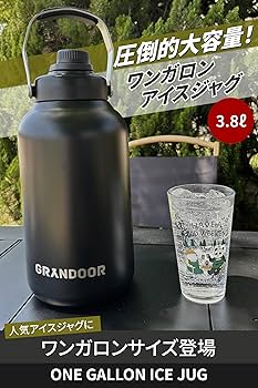 ワンガロンジャグ Amazon.co.jp: GRANDOOR ワンガロンジャグ 3.8ℓ アイスジャグ