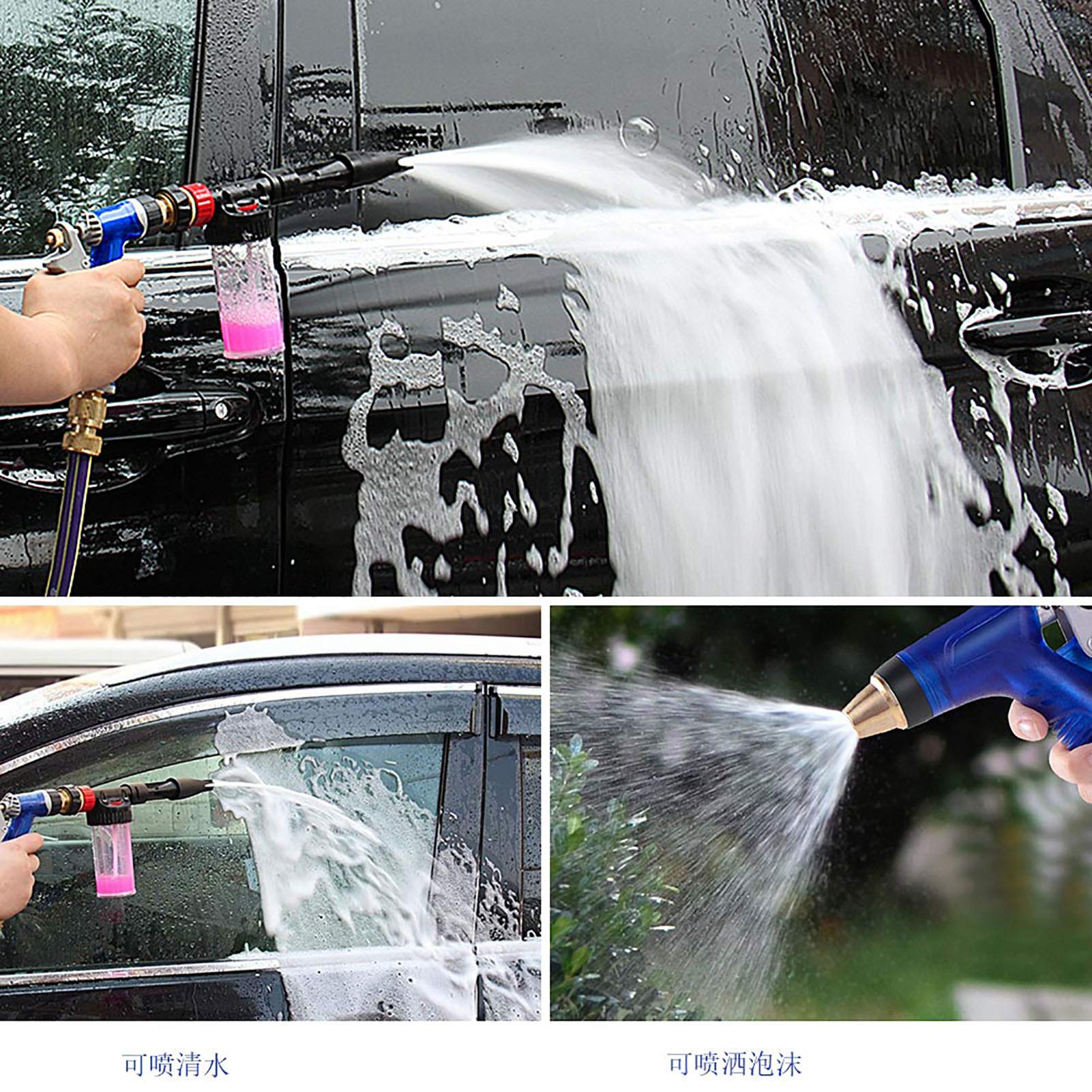2 in 1 Set di Alta Pressione dell'Acqua Schiuma Pistola, Pistola a Spruzzo d'Acqua Multifunzionale in Schiuma, Modelli Regolabili, Dispenser di Sapone Integrato, Risparmio Idrico, per Lavaggio Auto