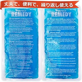パーフェクト レメディ （Perfect Remedy ） アイスパック 冷却ジェル 冷温両用 繰り返し使える 保冷ジェル 柔らかい 保冷剤 漏れ防止素材使用 ソフトタイプ 固まらない 冷却剤 長時間 氷のう 膝 首 肩 クールダウン 暑さ対策 に （青・レギュラー 2個セット）