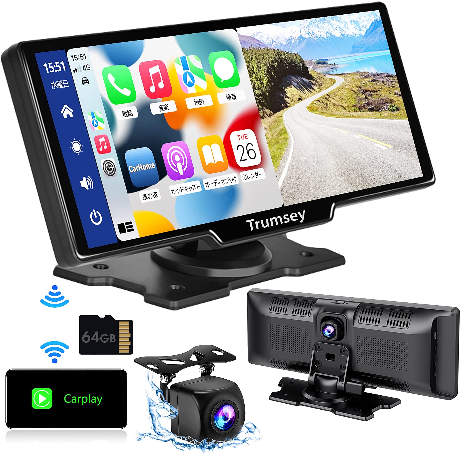 Amazon.co.jp: Trumsey カーラジオ ポータブル内蔵 2.5K カーDVR カー  