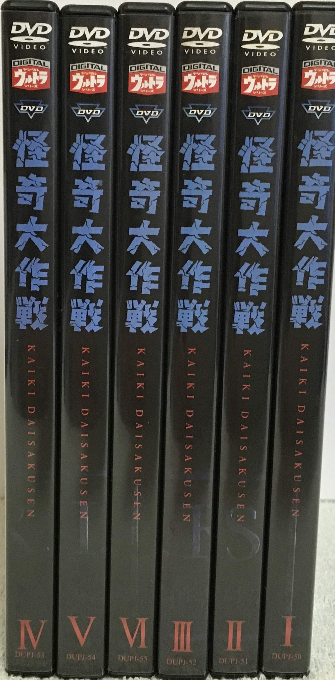 セイレン DVD 全6巻セット セイレン DVD 全6巻セット Amazon.co.jp: セイレン 第6巻 桃乃