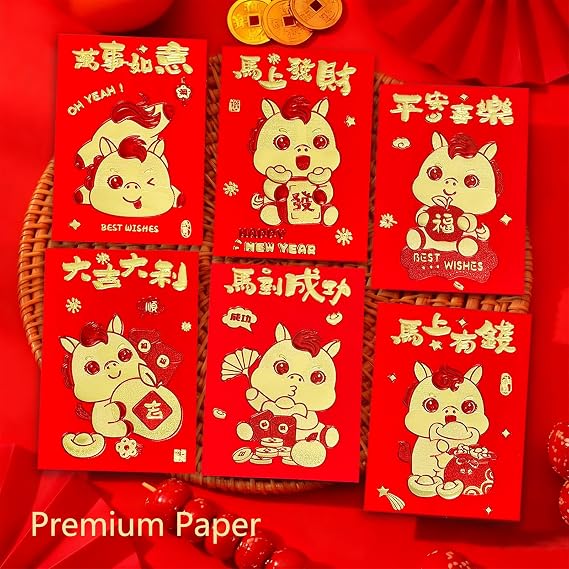 72Pcs Red Envelopes Chinese New Year of The Horse, Lunar Chinese New Year Envelopes 2026, Lucky Money Red Packets Hong Bao with 6 Cute Gold Foil Horse Designs for Spring Festival, Small