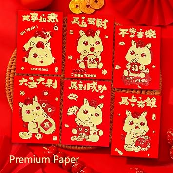 72Pcs Red Envelopes Chinese New Year of The Horse, Lunar Chinese New Year Envelopes 2026, Lucky Money Red Packets Hong Bao with 6 Cute Gold Foil Horse Designs for Spring Festival, Small