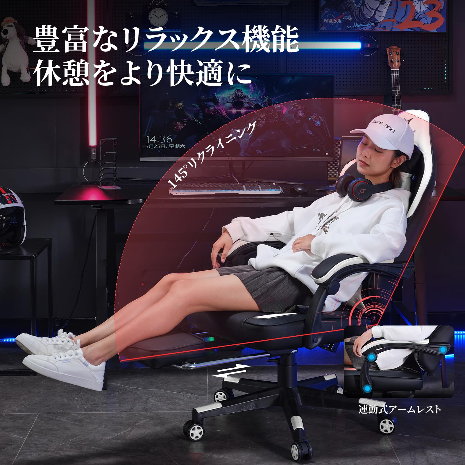 Amazon.co.jp: ゲーミングチェア オフィスチェア イス 椅子 幅広座面 