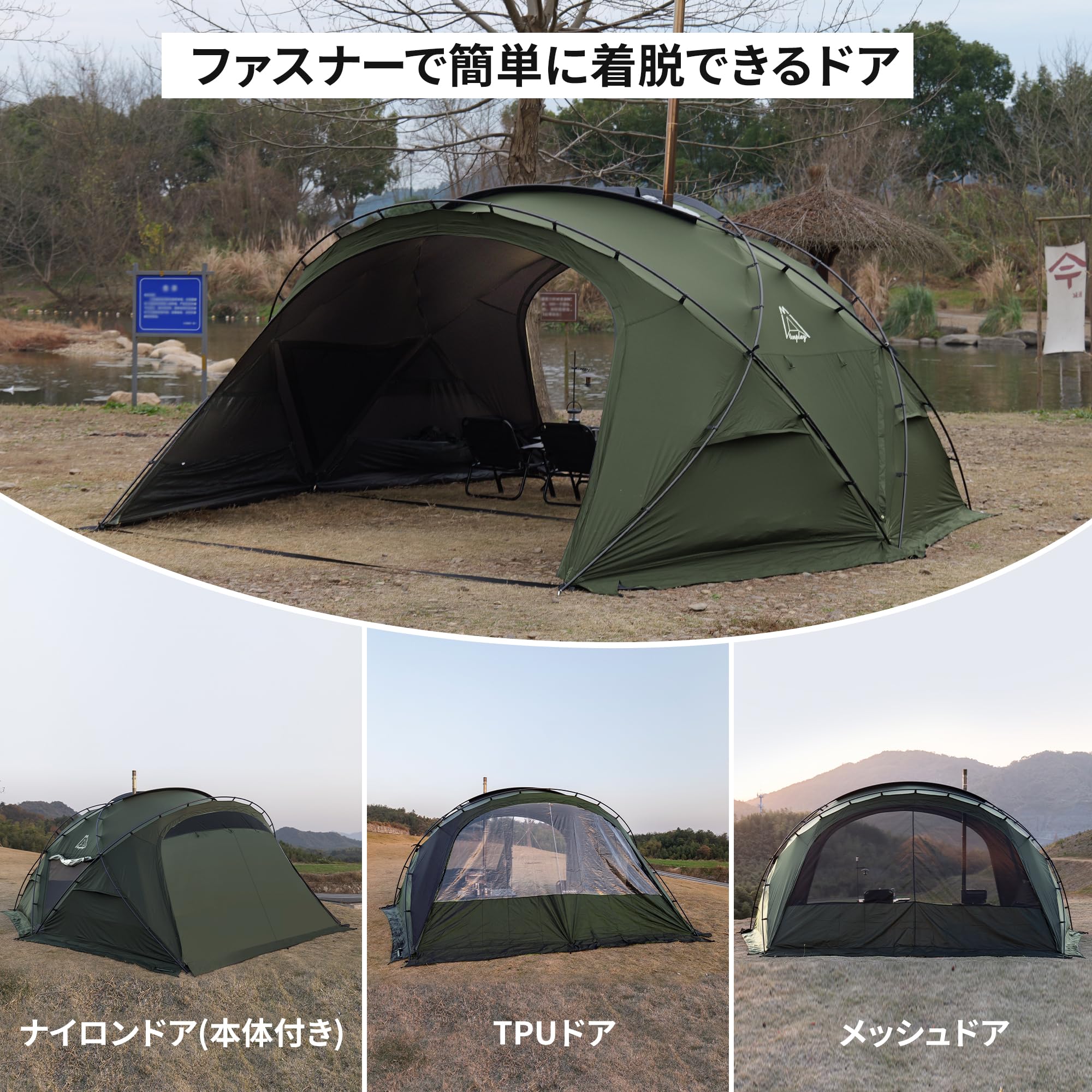 大型シェルターテント Tenplay G-TENT-L Amazon.co.jp: Tenplay 「G-TENT-L」大型シェルターテント/拡張テント