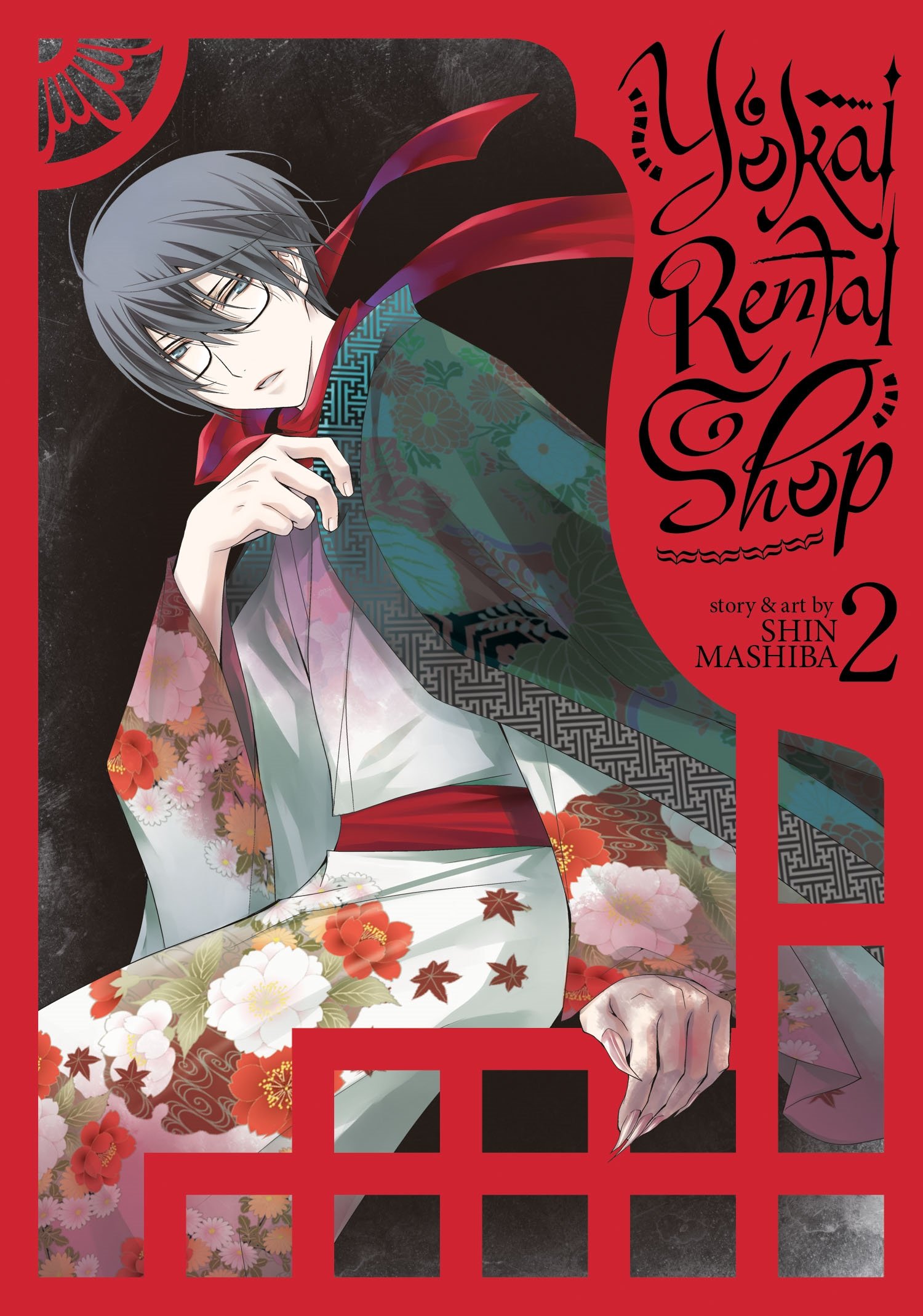 Yokai Rental Shop Vol. 2 (Yokai Rental Shop, 2)