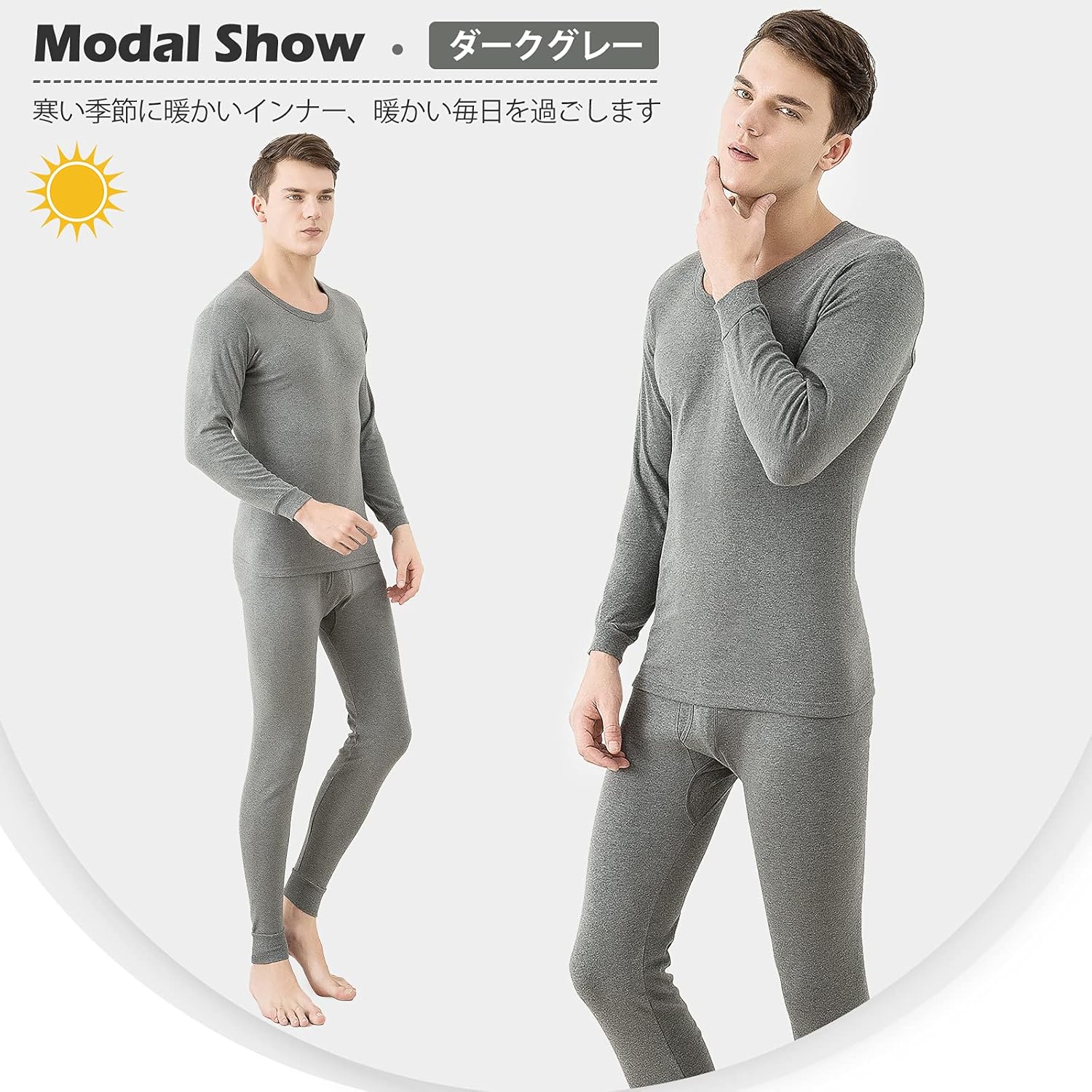 最新人気 インナーシャツ あったかインナー インナー 吸湿発熱 暖かい ヒートテック 長袖シャツ Hibety メンズ 最新人気 インナーシャツ あったかインナー インナー 吸湿発熱 暖かい ヒートテック 長袖シャツ Hibety メンズ
