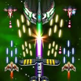 Airborne Havoc: Jet Strike