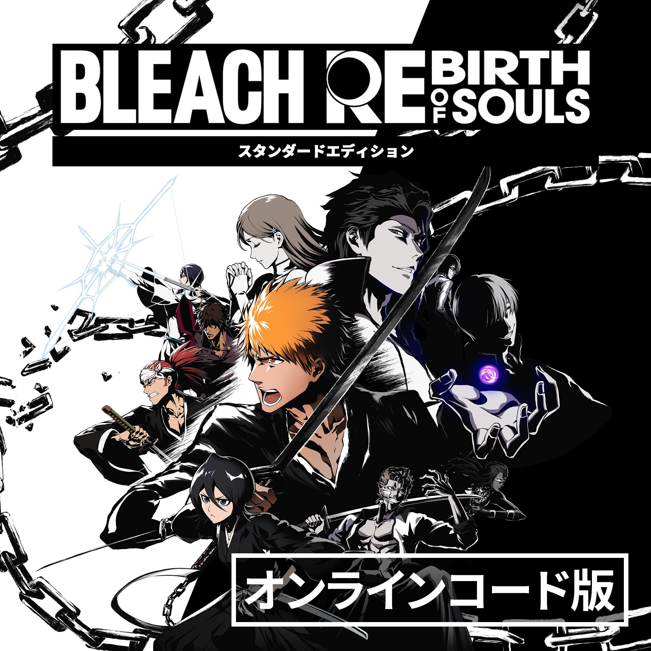 BLEACH Rebirth of Souls 発売記念 オリジナルデスクマット BLEACH