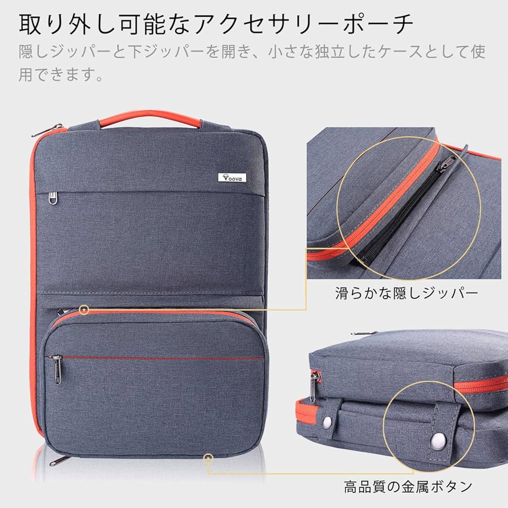 Voovalaptop Bag 15 6 Inch Waterproof Computer Case Sleeve Macbook | Seychelles