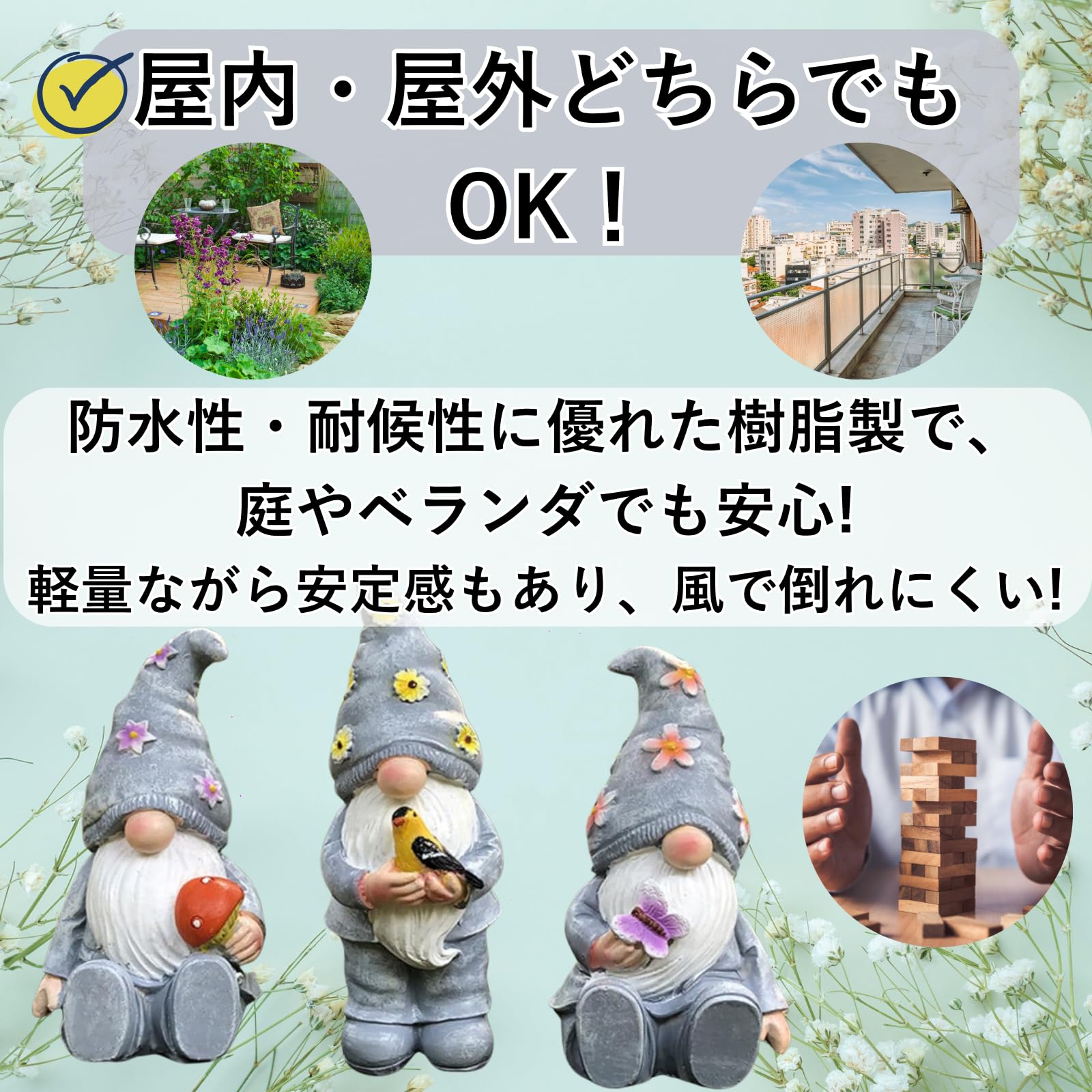 Amazon.co.jp: PLEGOOD ガーデンオブジェ 小人 3人セット 雑貨 置物 