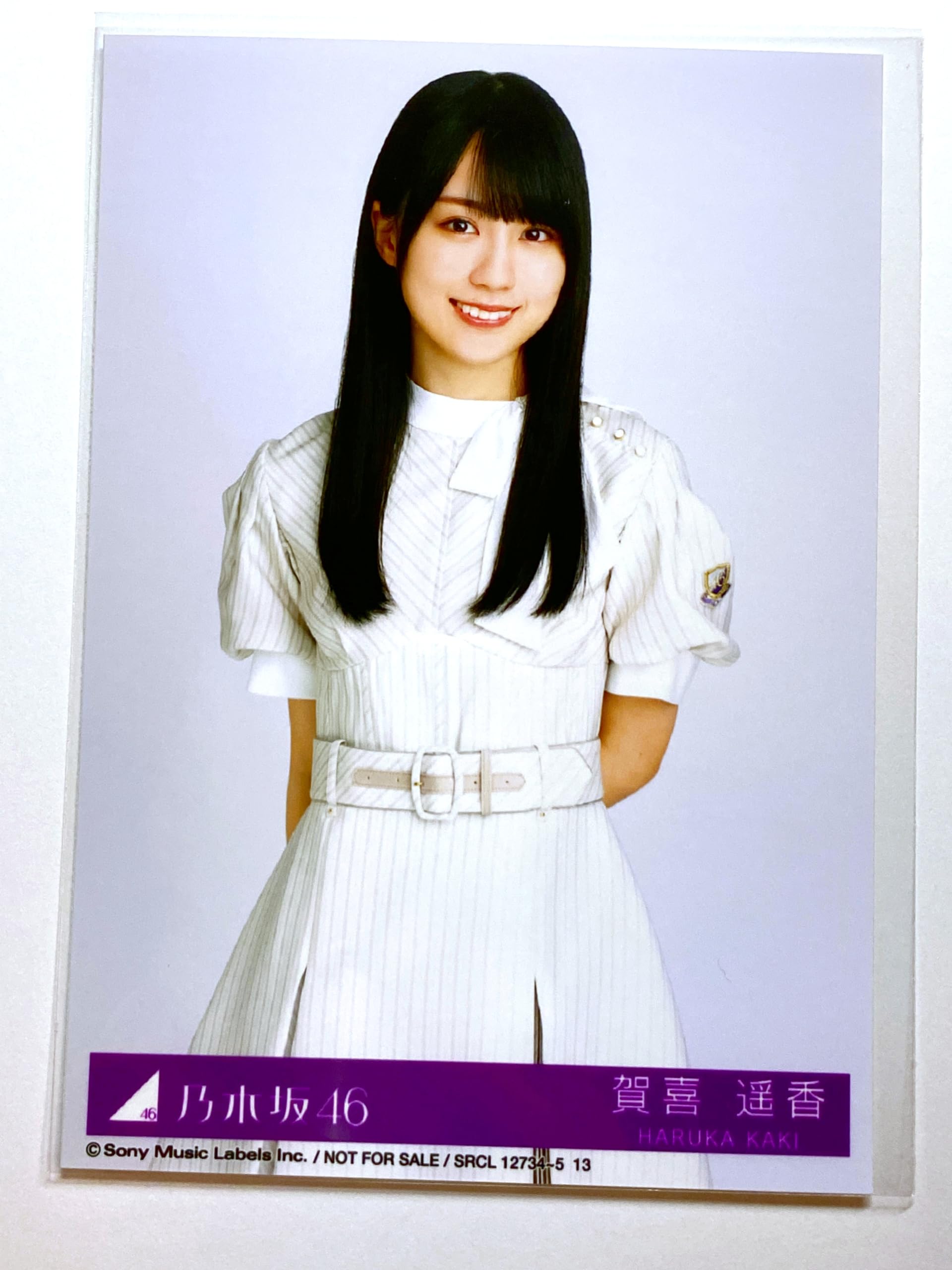 Amazon.co.jp: 【賀喜遥香】 公式生写真 乃木坂46 Monopoly 封入特典