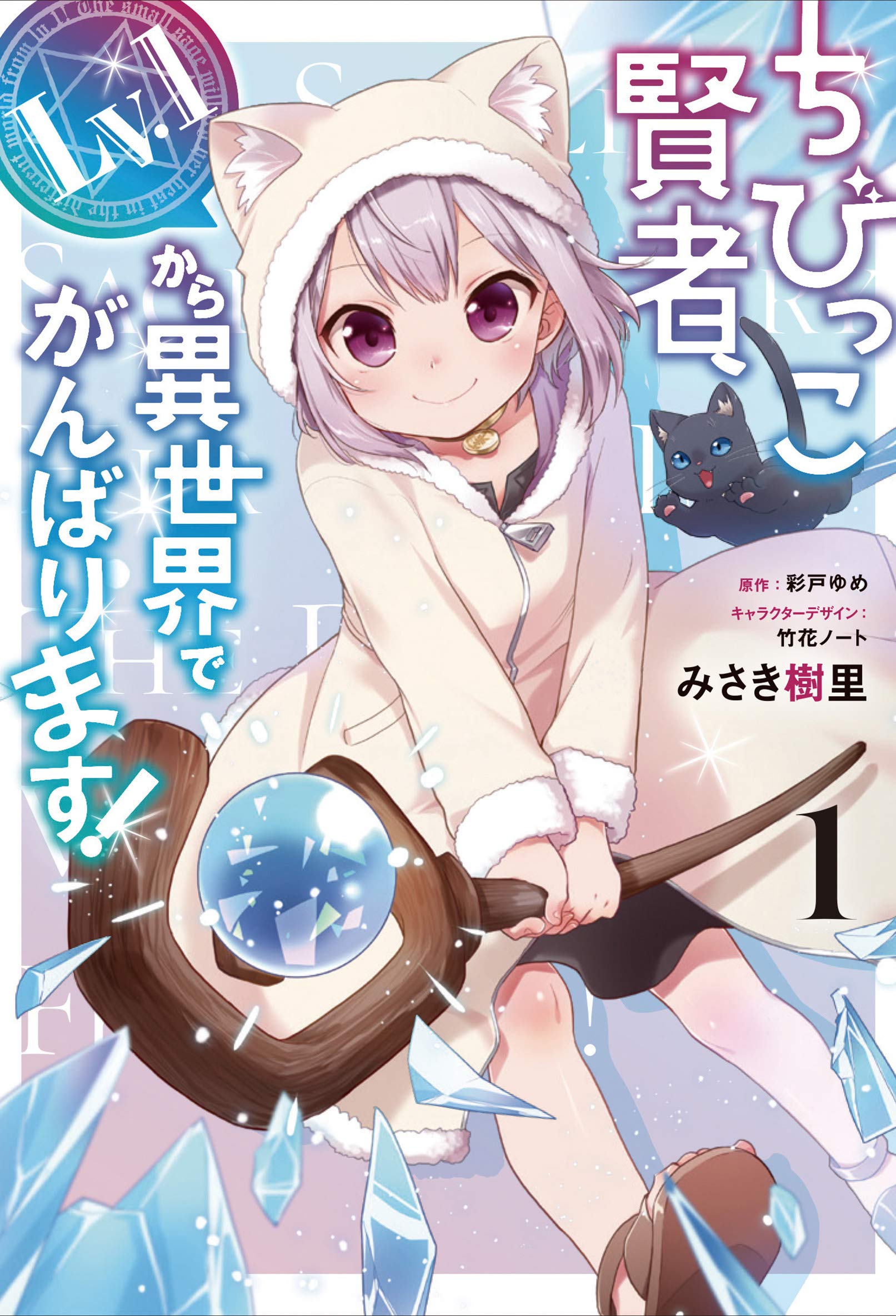 女性向け多め アニメ 漫画 グッズ 雑貨 紙類 まとめ売り 719n5r2mIkL._UF350,350_QL50_.jpg