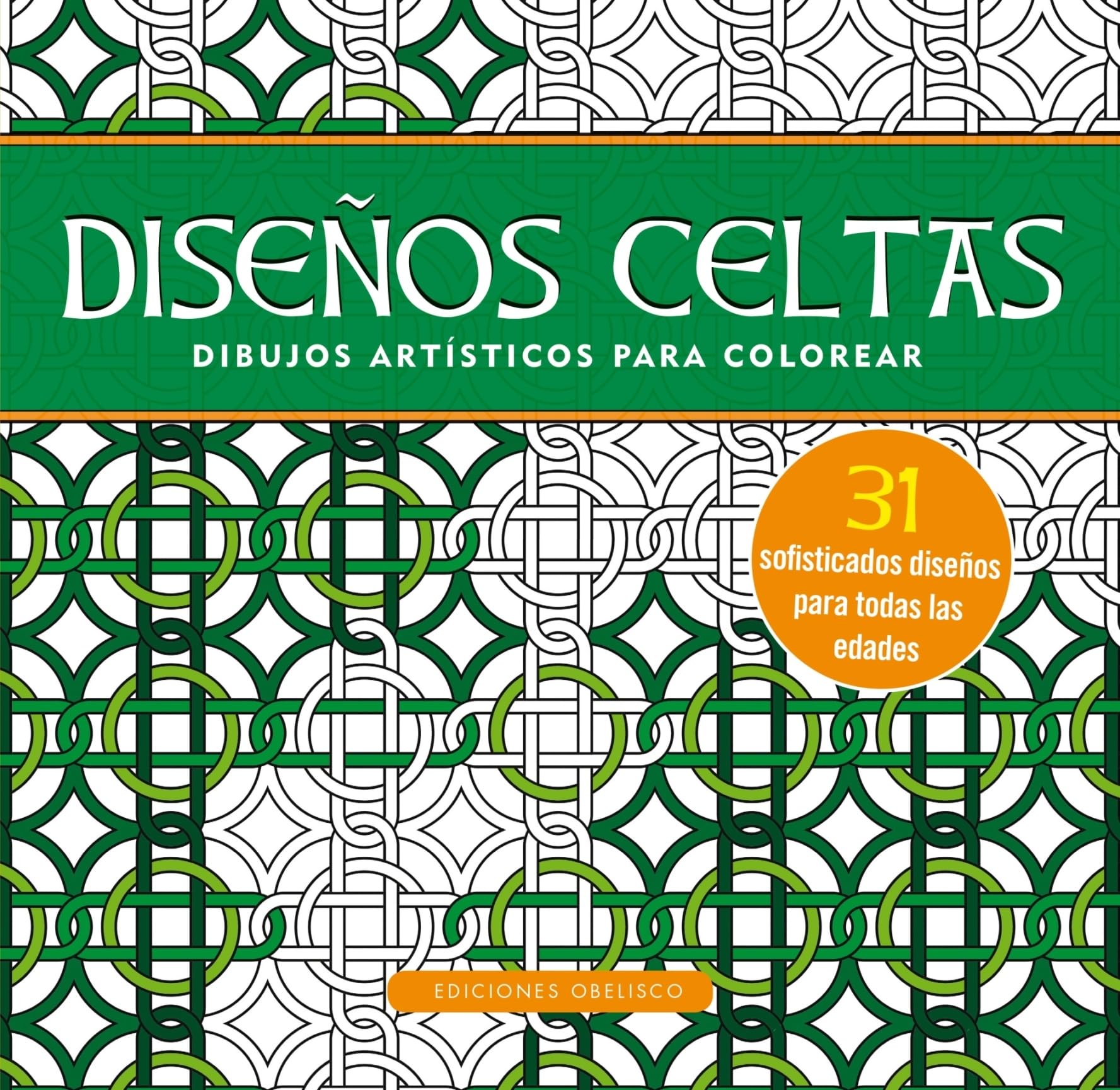 Disenos celtas / Celtic Design: Dibujos artísticos para colorear / Artistic Drawings for Coloring