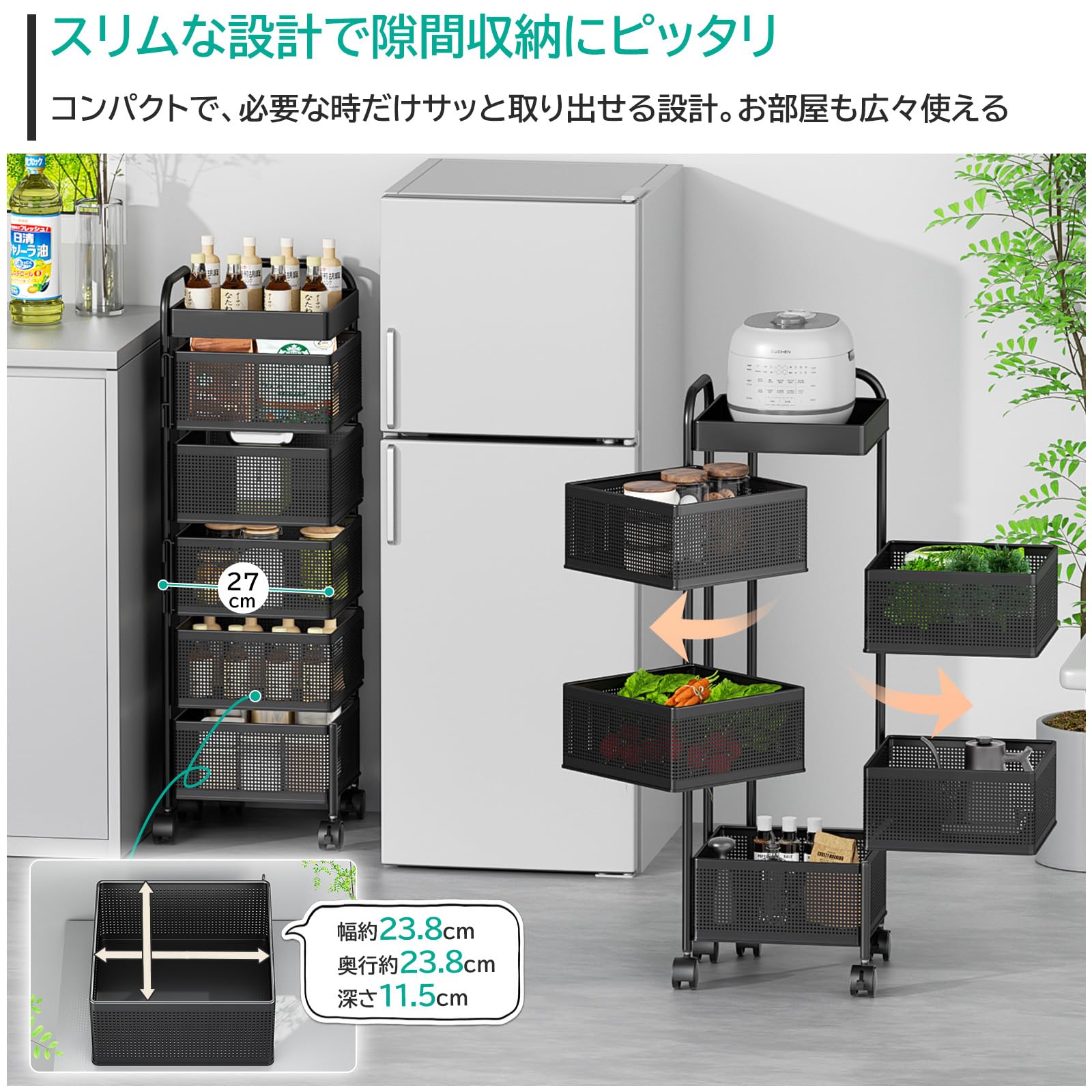 Amazon.co.jp: DAIWIN キッチンワゴン キャスター付き 収納ワゴン 5段