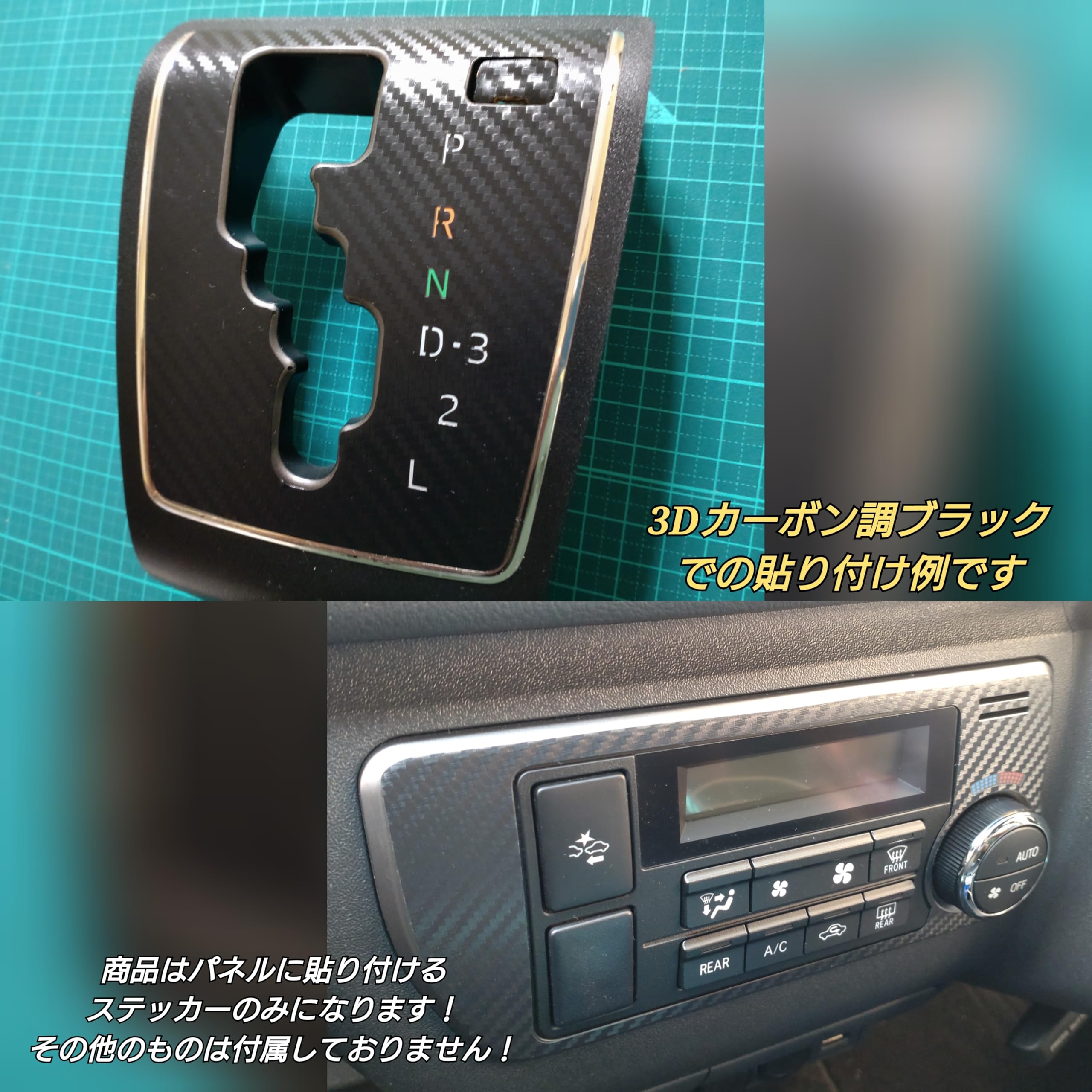 ハイエースエアコンパネル ハイエース200系4型DX エアコンパネル一式 - メルカリ