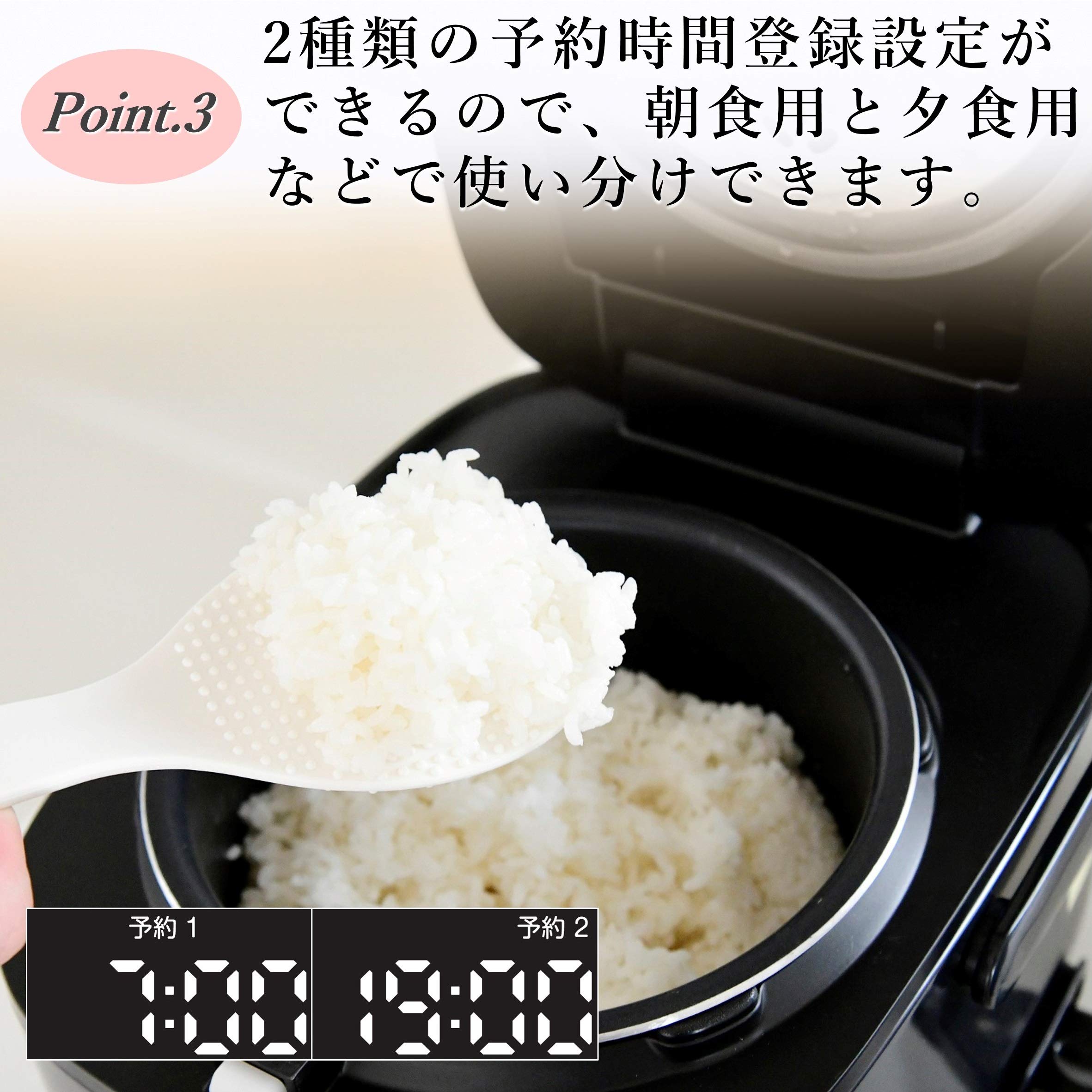山善 - IH炊飯器 3合 一人暮らし 8種類炊き分け機能 IH式 炊飯器 保温 Amazon | [山善] IH炊飯器 3合 一人暮らし 8種類炊き分け機能 IH