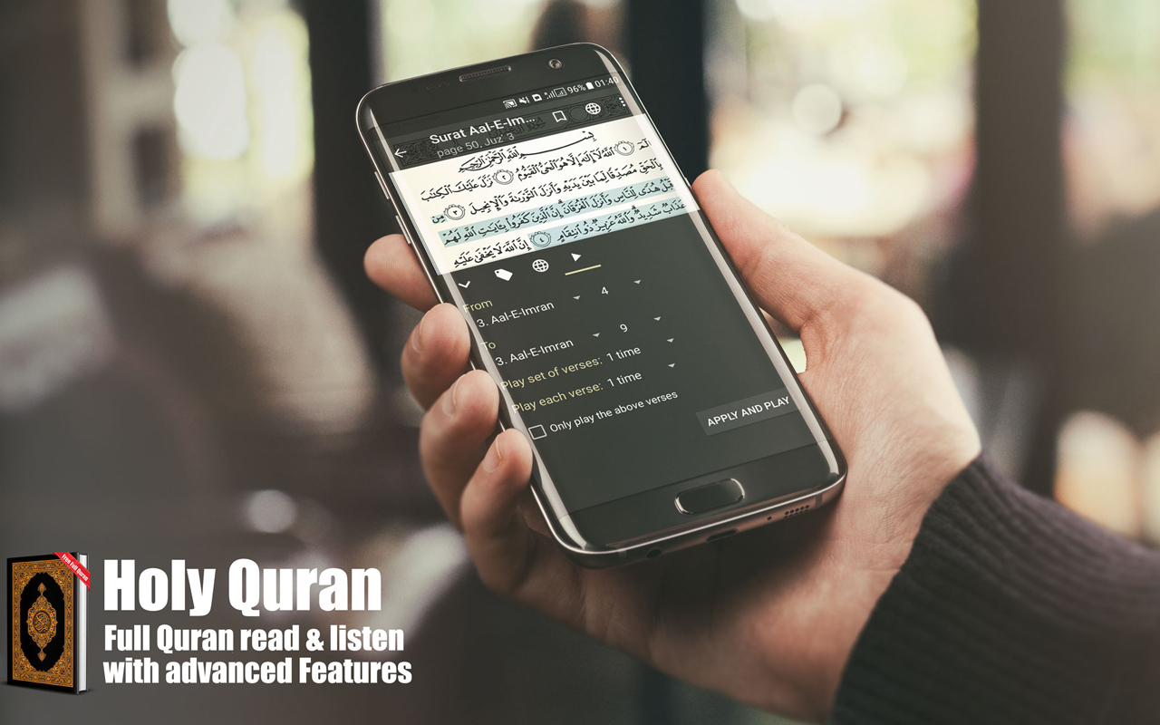 Holy Quran Reader App on Amazon Appstore