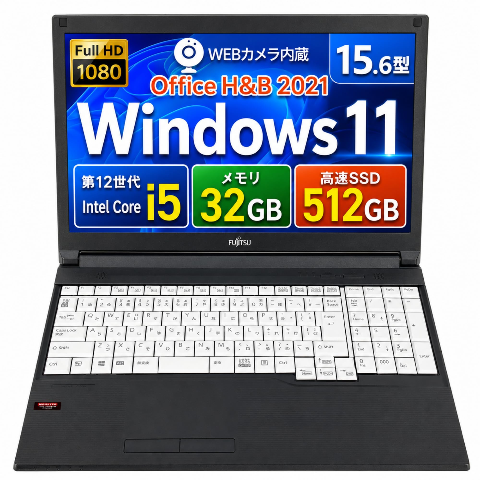 Amazon.co.jp: 【整備済み品】富 士 通 ノートPC LIFEBOOK A5512 第12