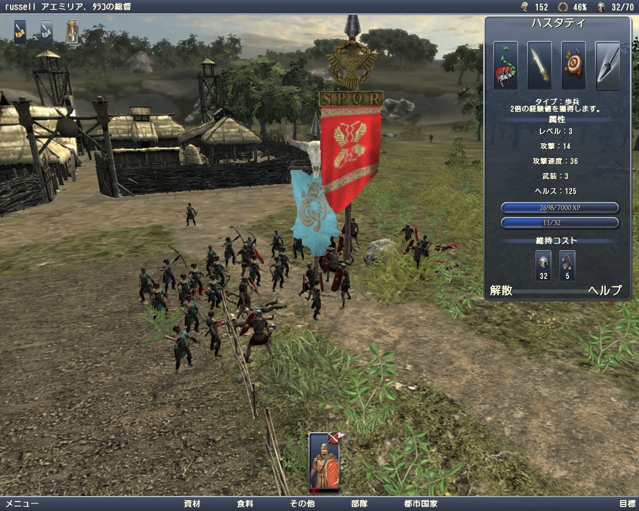 GRAND AGES ROME グランド エイジ ローマ 日本語版 Amazon.co.jp: GRAND AGES ROME グランド エイジ ローマ 日本語版 : ゲーム