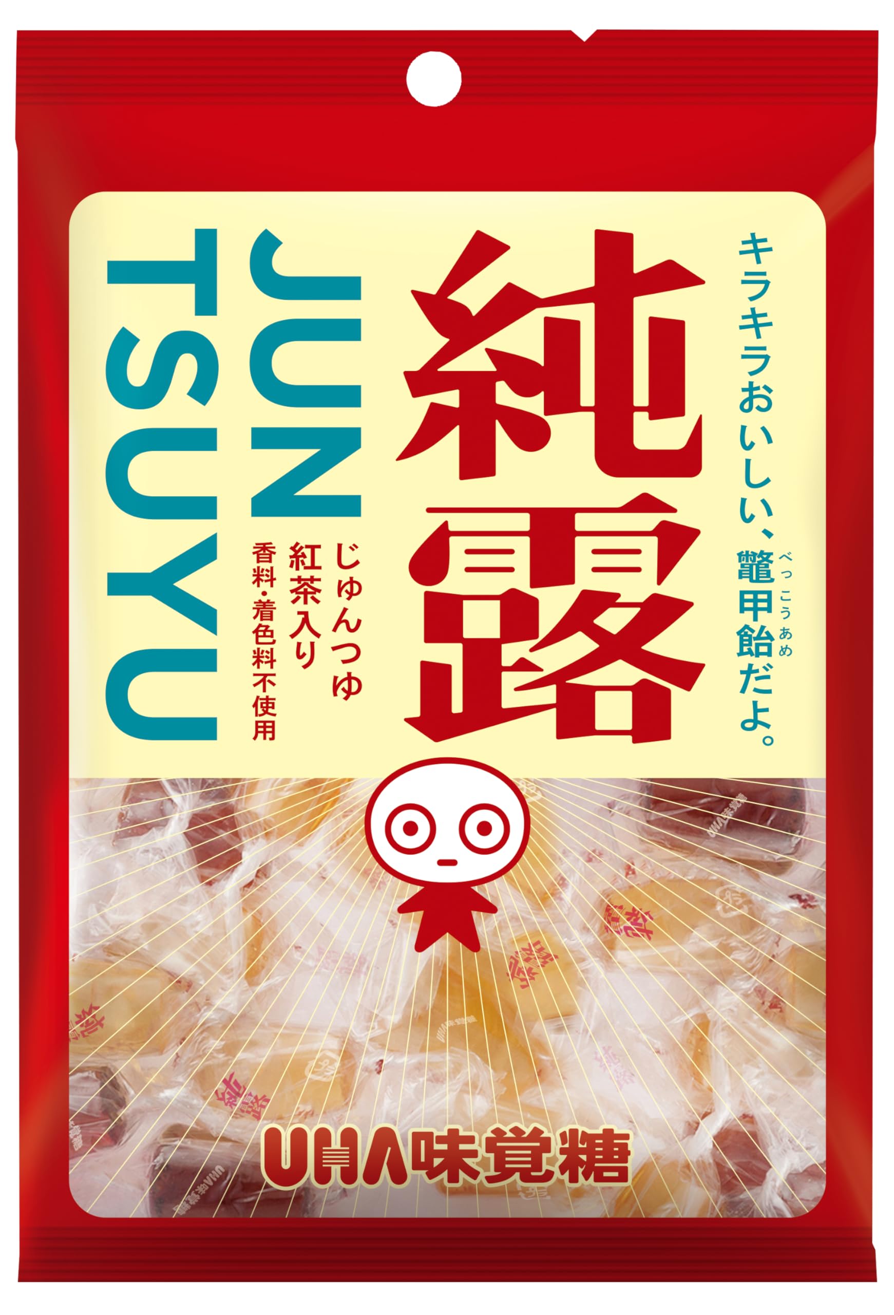 Amazon.co.jp: 50年間変わらない宝石の味 まとめ買い UHA味覚糖