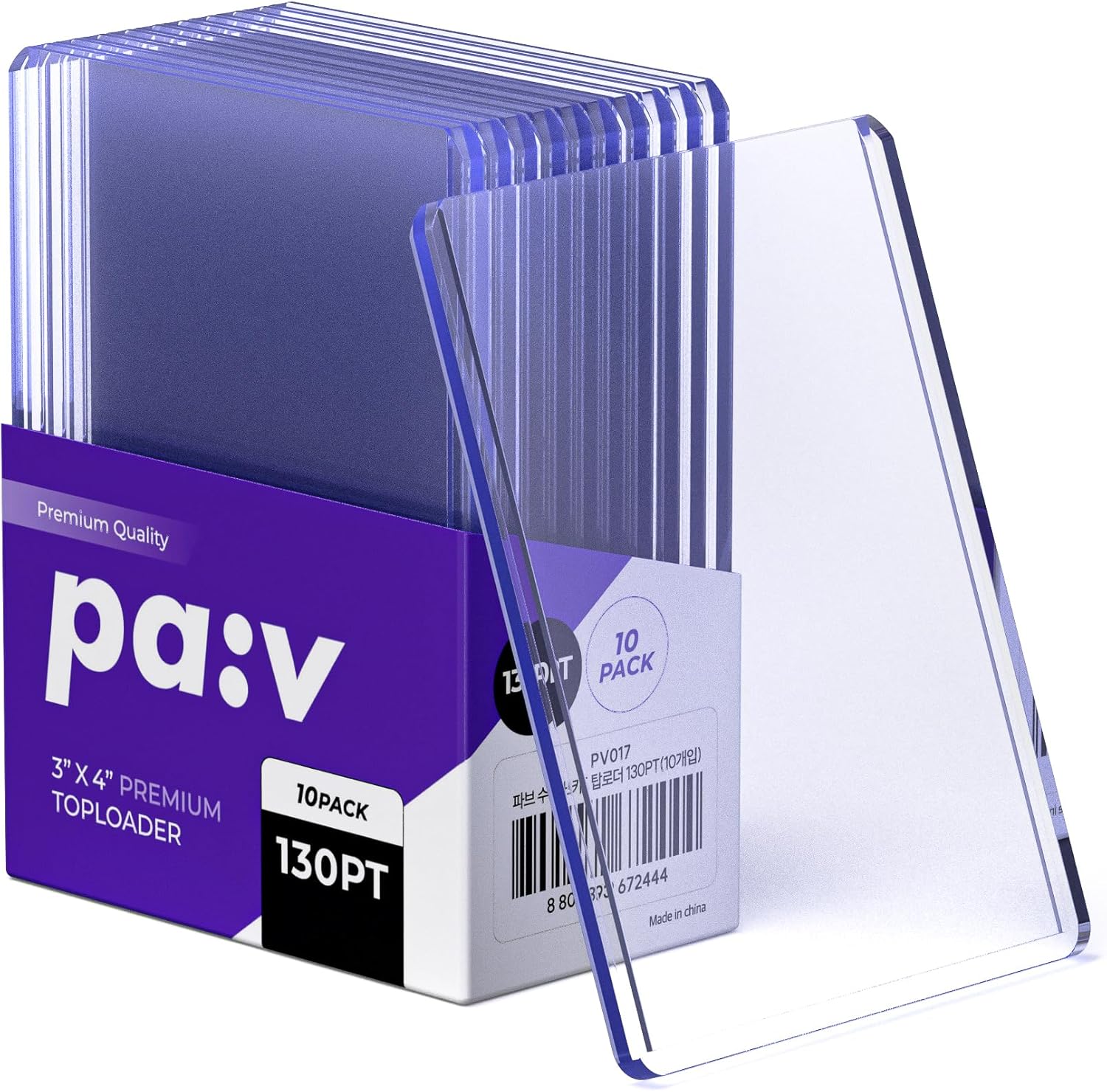 130PT Extra-Rigid Top Loaders for Cards (10 Pack) – Ultra Clear Hard Plastic Card Sleeves for Trading Cards, Collectible Cards & Sports Cards – Thick Trading Card Top Loaders & Hard Card Protectors