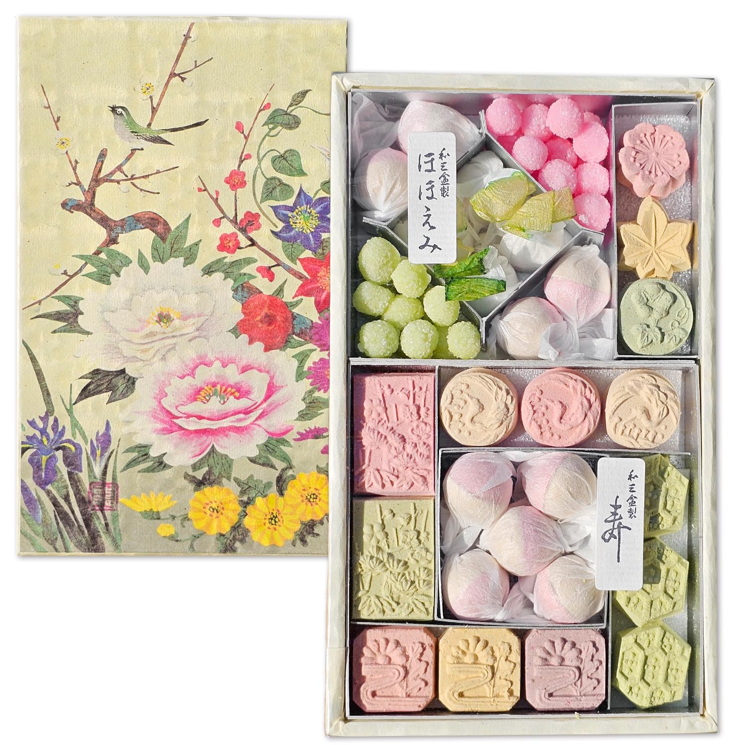 Amazon | 富久屋 四季花柄お干菓子セット(小) 1箱120g入 和三盆糖お