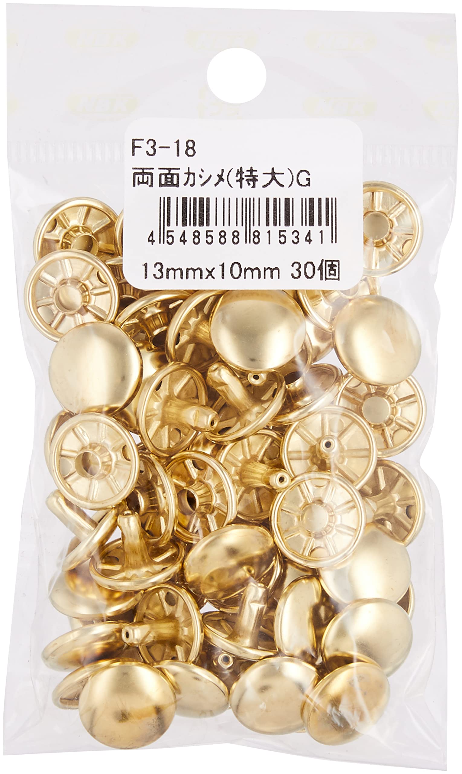 Amazon.co.jp: 日本紐釦貿易(Nippon Chuko) 両面カシメ 特大