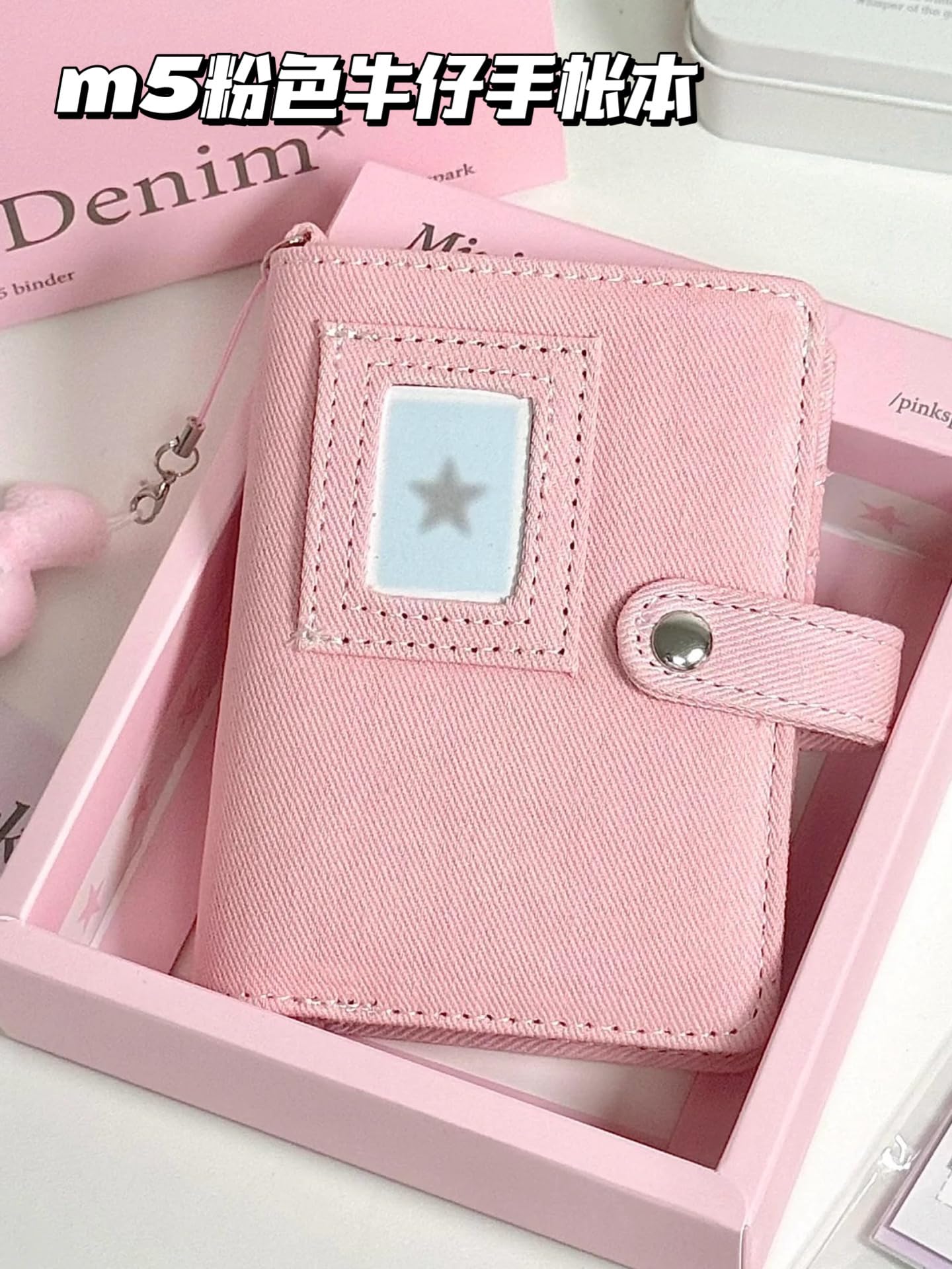 Amazon.co.jp: Daovaceシステム手帳 ミニ5穴サイズ 5システム手帳