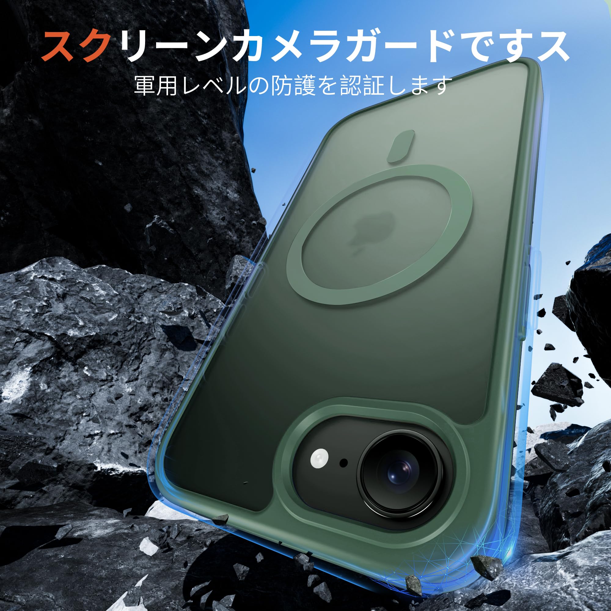 Amazon.co.jp: Bruzaio iPhone 16e 用 ケース 2025【強化フィルム2枚