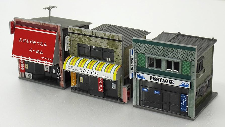 藏〈3枚組〉 Amazon | グリーンマックス Nゲージ 着色済み 商店セットC (60