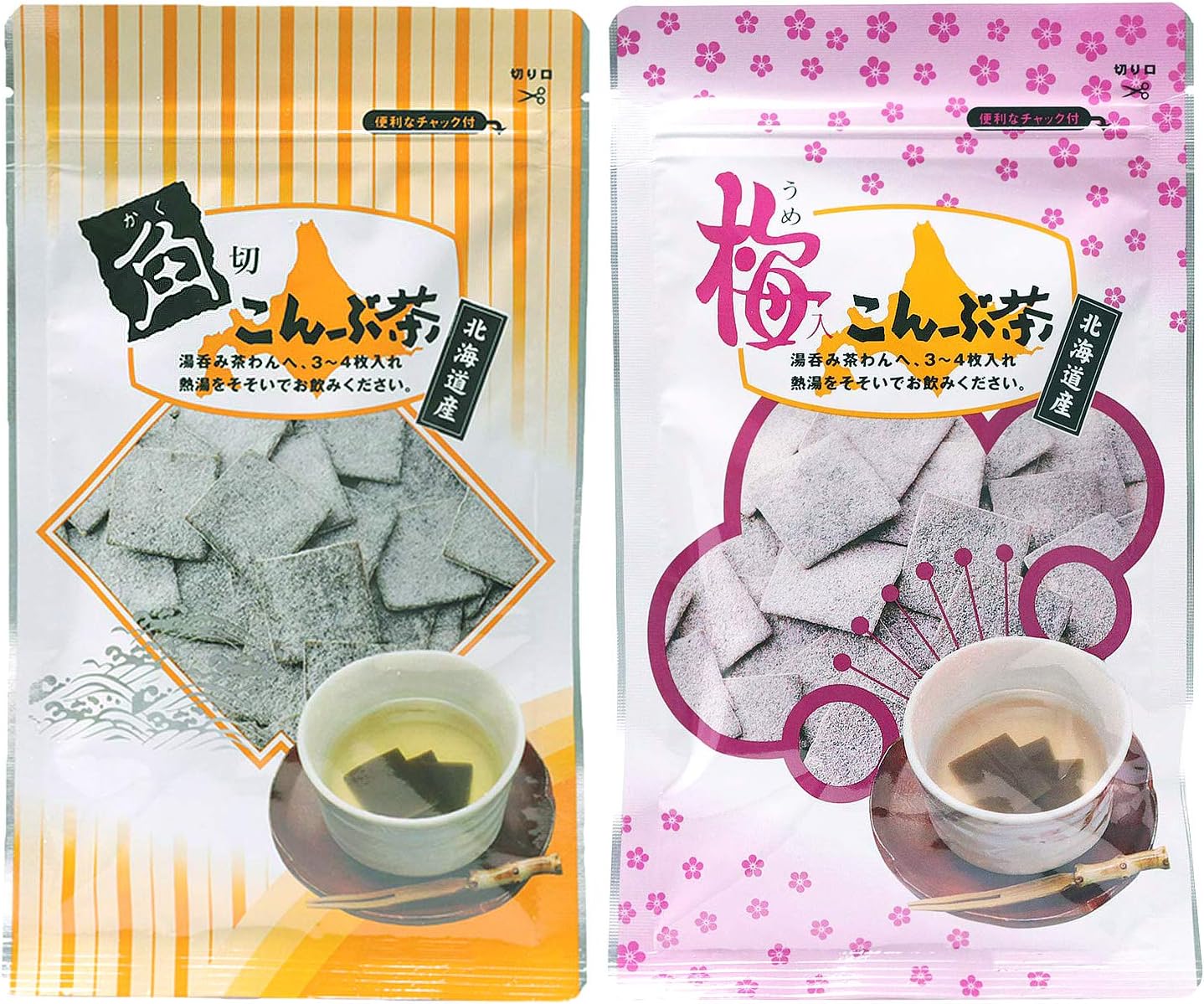 幸せなふたりに贈る結婚祝い 送料無料 角切こんぶ茶 梅入こんぶ茶 2種類 15セット 静香園 昆布茶 お茶漬け 昆布 うめ ノンカフェイン 梅 入りこんぶ茶 2種セット 昆布茶