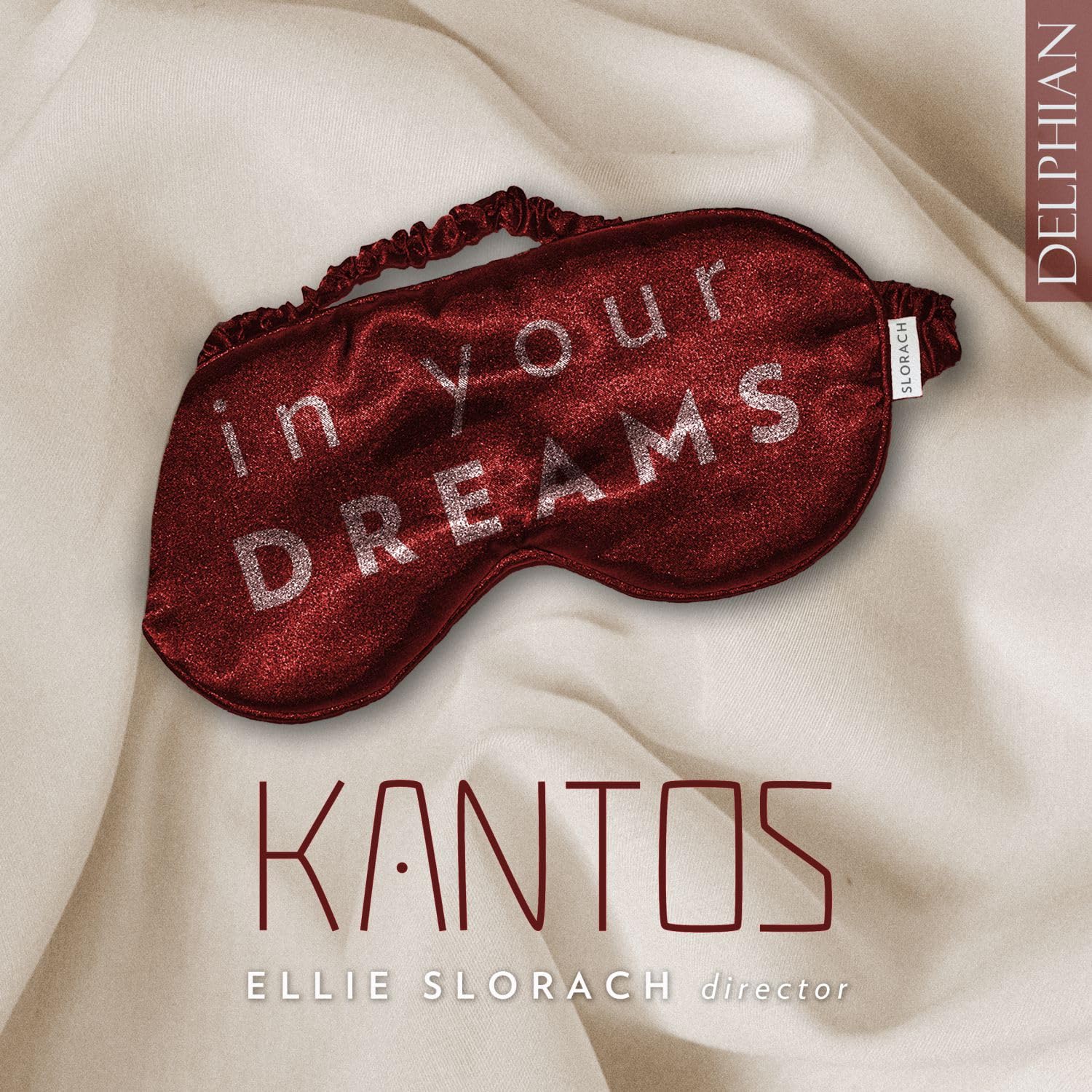 In Your Dreams