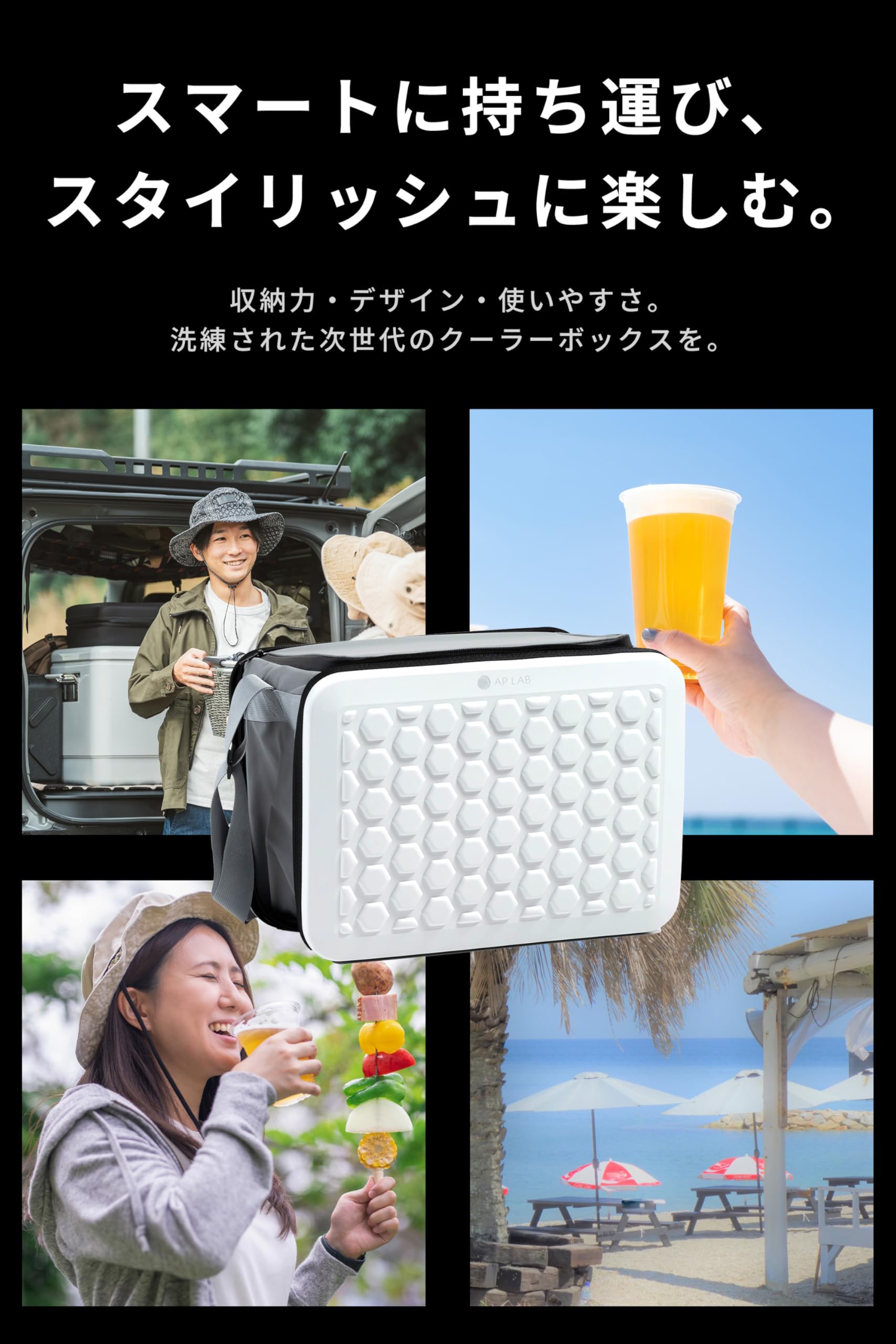 Amazon | AP LAB クーラーボックス 保冷バッグ 47L 折りたたみ可能 大