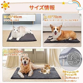 暖冬　PET 270円 TOPZEE パネルヒーター 高温版85℃ 【陽だまりのように暖かい、遠