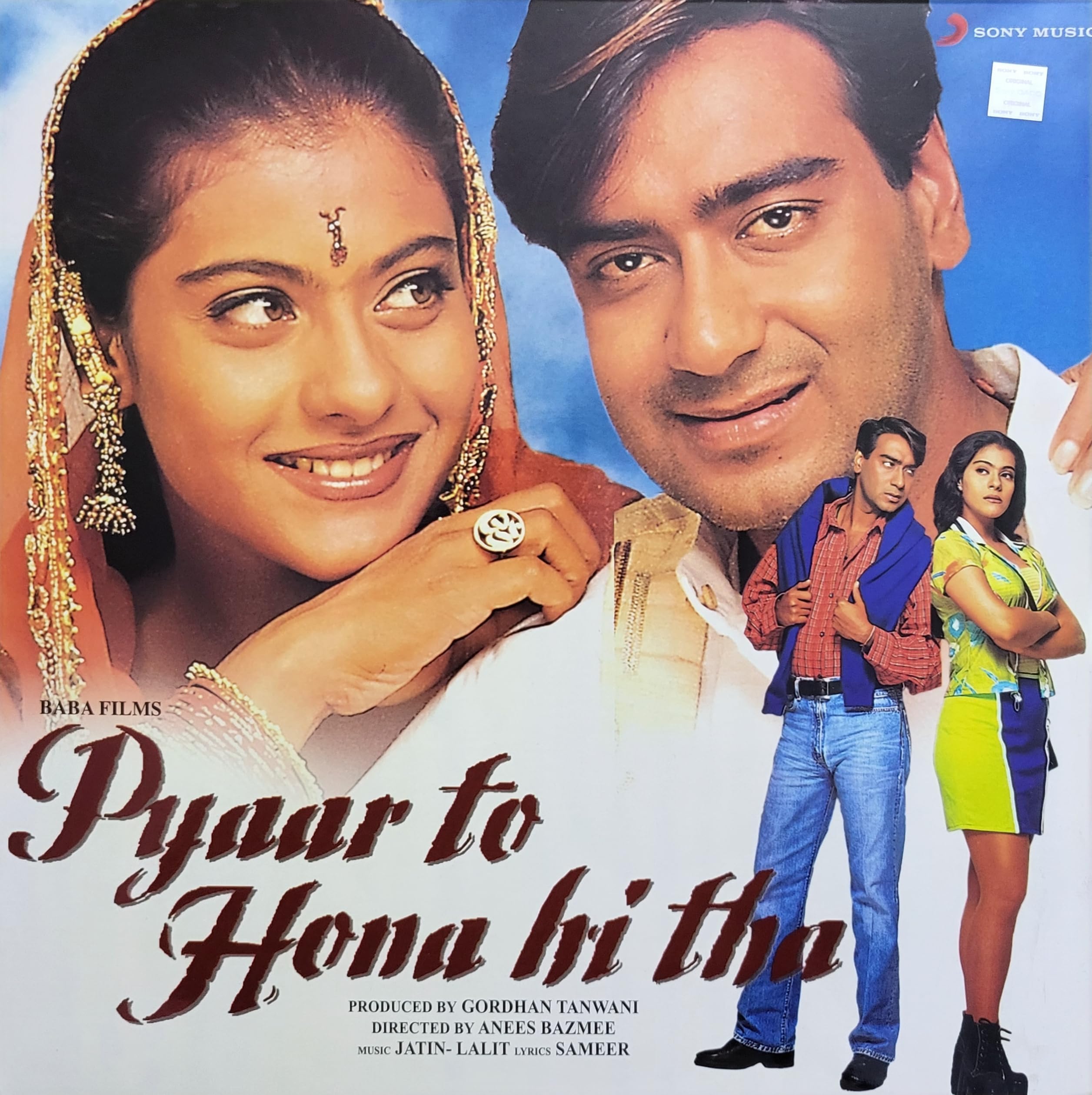 RECORD - PYAAR TO HONA HI THA