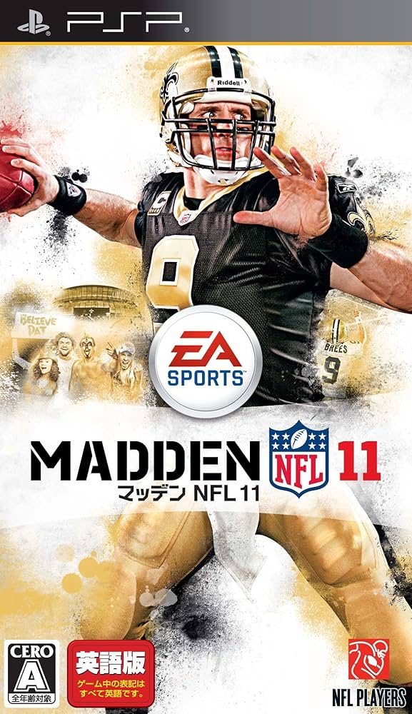 Amazon.co.jp: マッデン NFL 11(日本語マニュアル付き英語版) - PSP