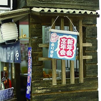 ビリー 手作りドールハウスキット ナニワの粉もん屋キット ナニワのたこやき屋さん 8851 ggw725x ナニワの粉もん屋キット / ナニワのたこやき屋さん | すべての